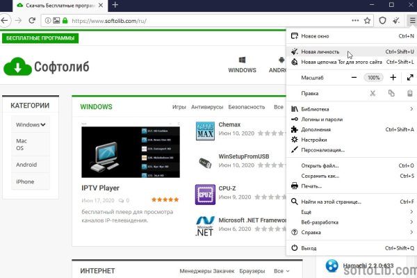 Кракен сайт наркотиков