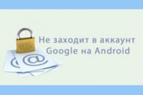 Кракен сайт at