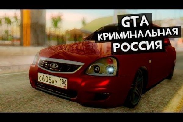 Kraken 2025 ссылка