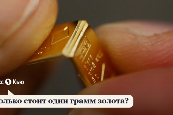 Кракен даркнет ссылка kraken link24 info
