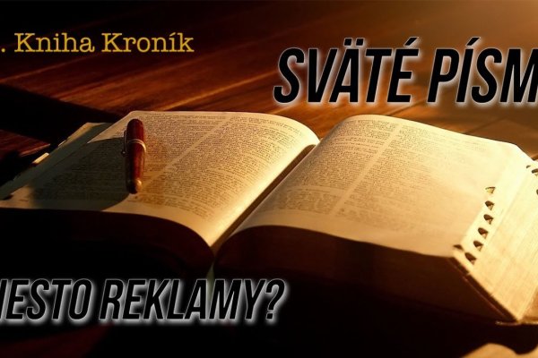 Почему не работает кракен