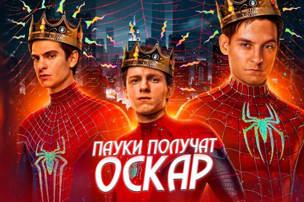 Кракен наркоз магазин