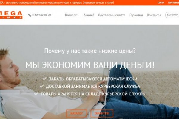 Кракен маркетплейс зеркало krk market com