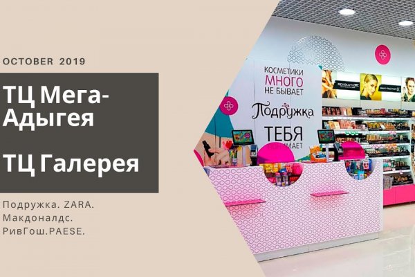 Кракен тор маркет пв