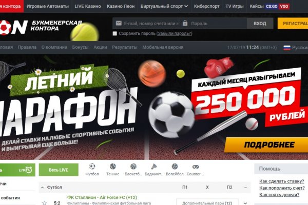 Кракен купить мефедрон