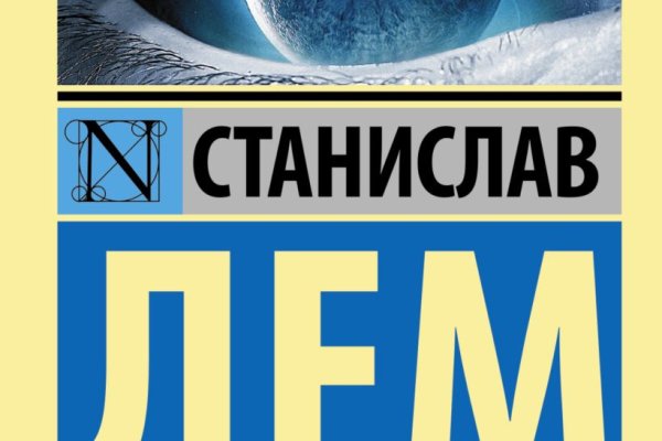 Маркет кракен маркетплейс