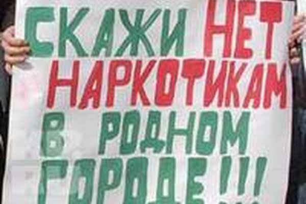 Почему не работает кракен
