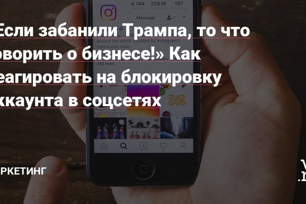 Кракен даркнет ссылка kraken link24 info