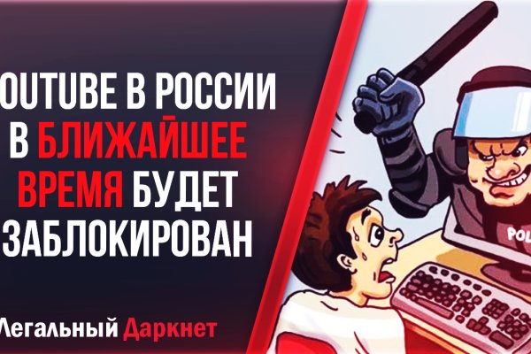 Darknet ссылки