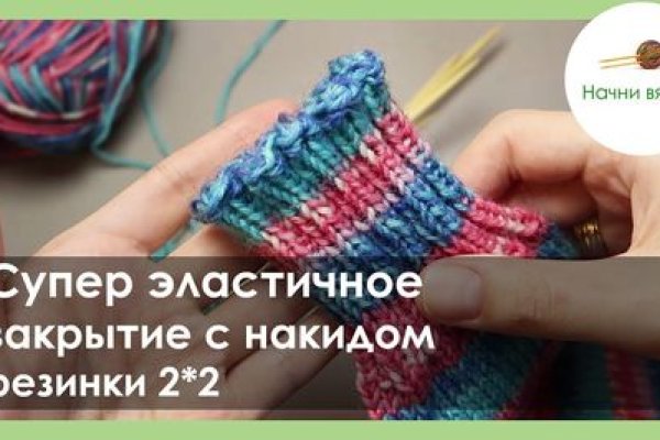 Кракен даркнет зеркало
