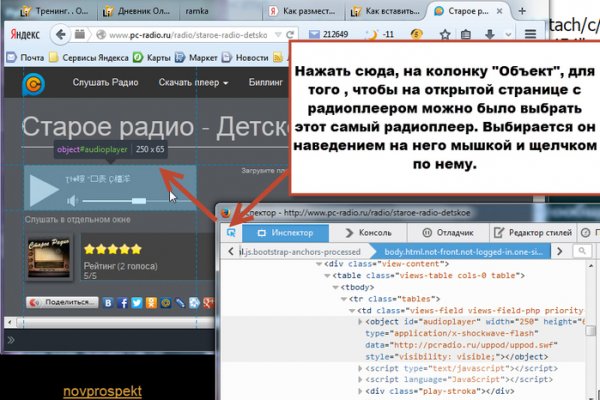 Kraken ссылка onion 2kmp